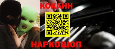 a pvp Изобильный