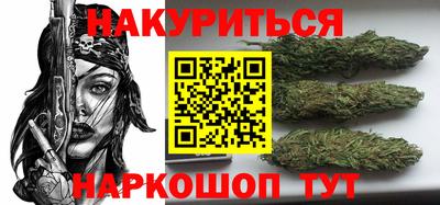амфетамин Ипатово