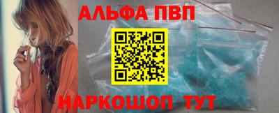 a pvp Изобильный