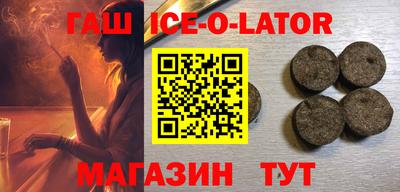 a pvp Изобильный