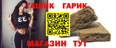 a pvp Изобильный