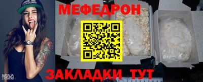 a pvp Изобильный